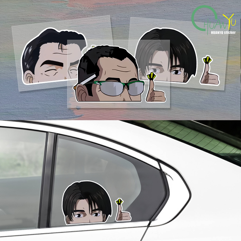 Heat Transfer Vinyl Roll - Pegatina de vinilo para coche Fujiwara