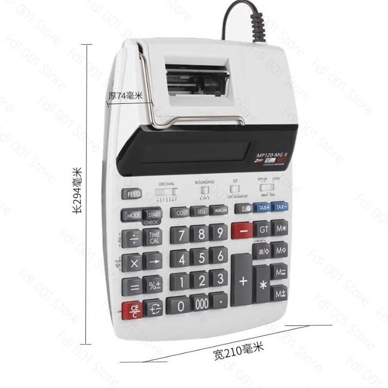 Calculadora de Impresión MP120 - Commercial Printing Calculator reseña y precio