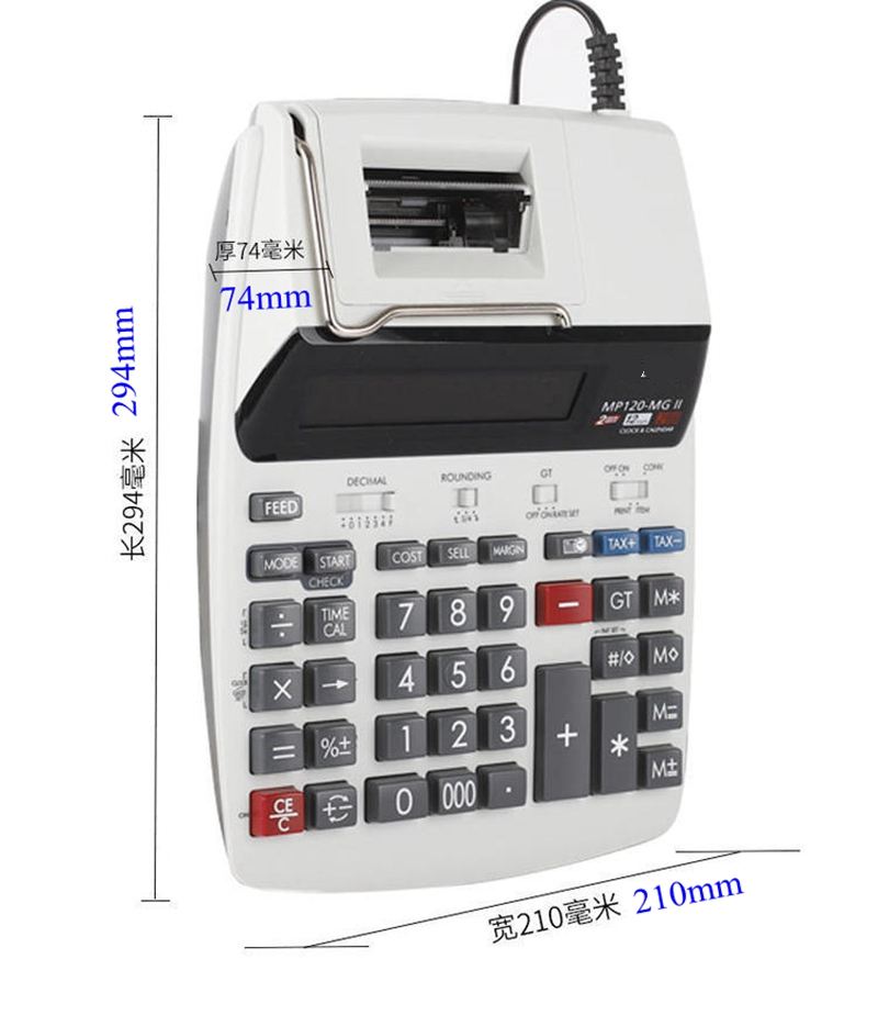 Calculadora de Impresión Empre - Commercial Printing Calculator reseña y precio