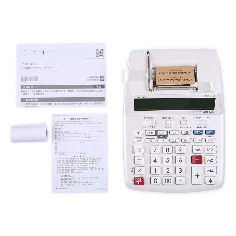 Batería de computadora o alime - Commercial Printing Calculator reseña y precio