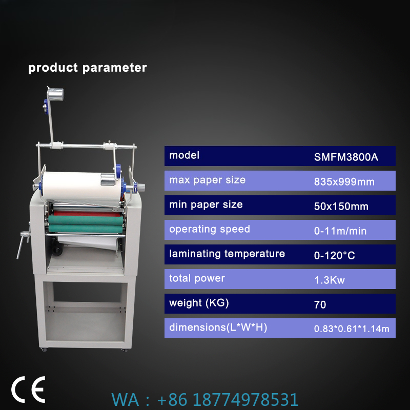 Laminadora de láminas en frío  - Laminator Cold Roll reseña y precio